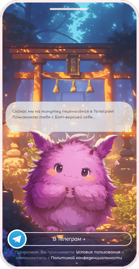 Картинка слайдера