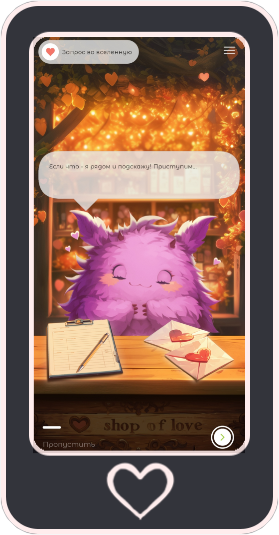 Картинка слайдера